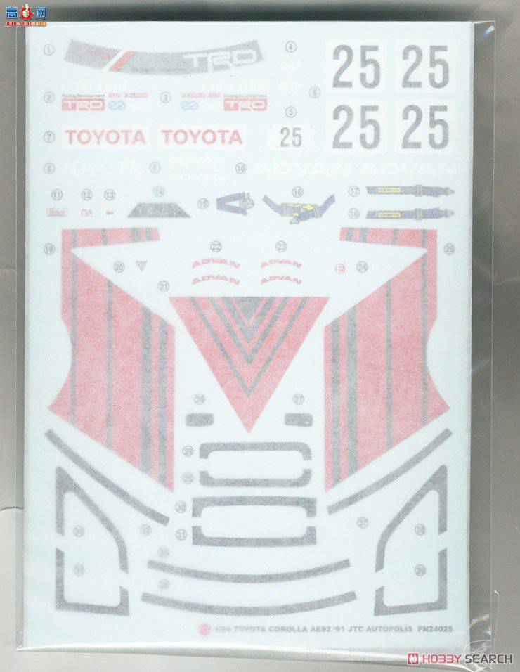 NUNU ���� 24025 ���￨�������� AE92 Gr.A 1991 Autopolis