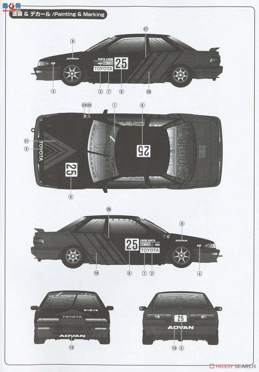 NUNU ���� 24025 ���￨�������� AE92 Gr.A 1991 Autopolis