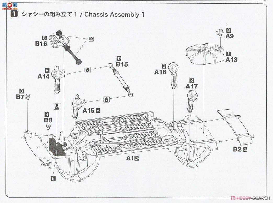 NUNU ���� 24025 ���￨�������� AE92 Gr.A 1991 Autopolis