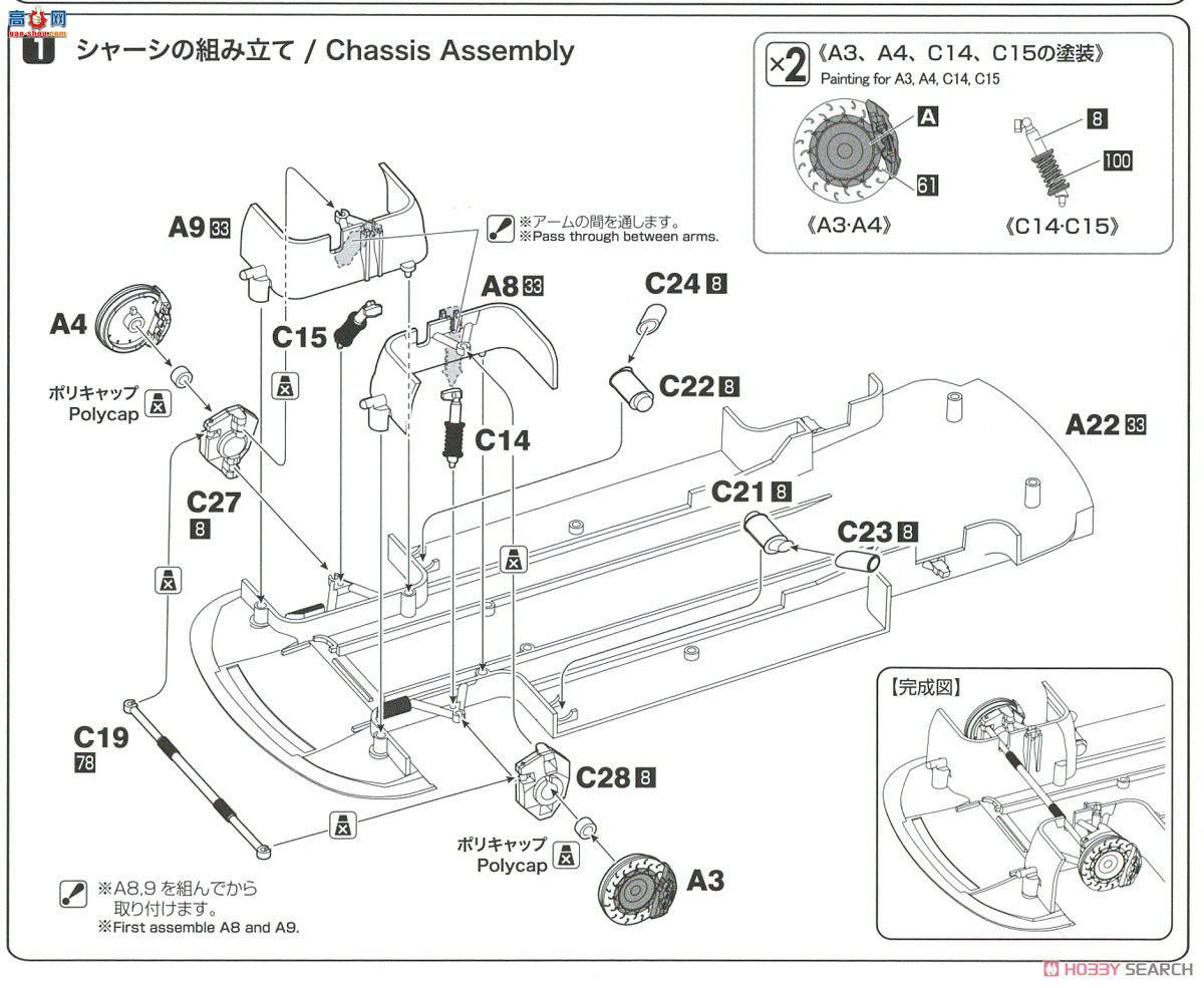 NUNU  24027 BMW M6 GT3 2020 Ŧϵھ PS