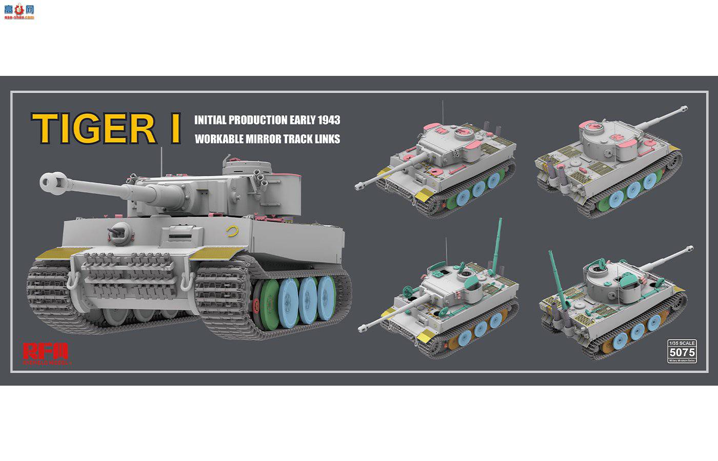 ���� 5075 ��I����̹�˼�����100�͡�1943���ϰ��ꡱ