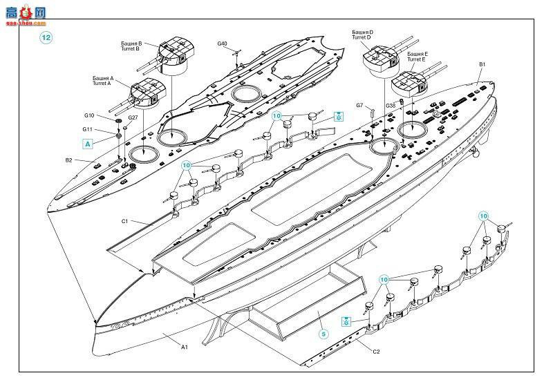 ICM S002 һս�¹�ս�н�����ѡ�ۺ