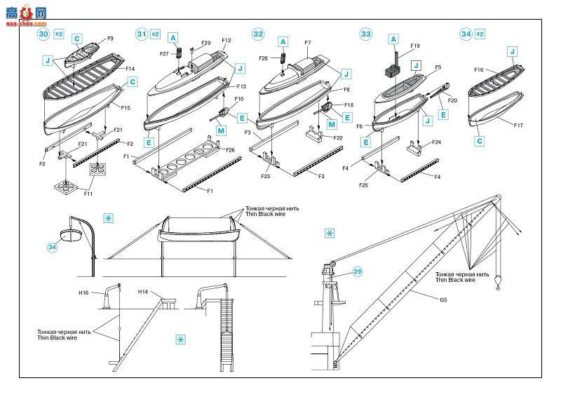 ICM S002 һս�¹�ս�н�����ѡ�ۺ