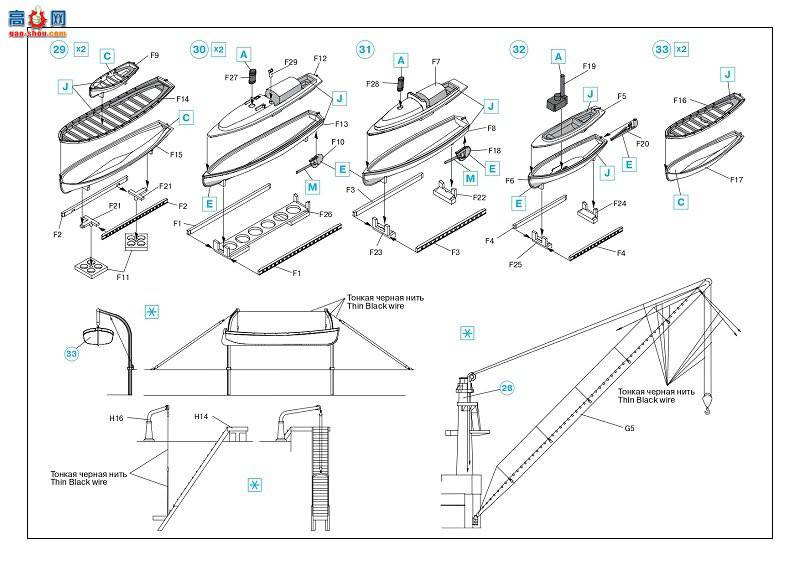 ICM S005 һս�¹�ս�н������˸�����