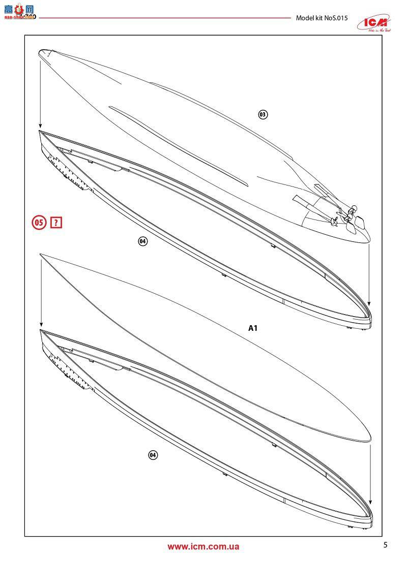 ICM S015 һս¹սнȫͳˮߣѡۺѡۺ