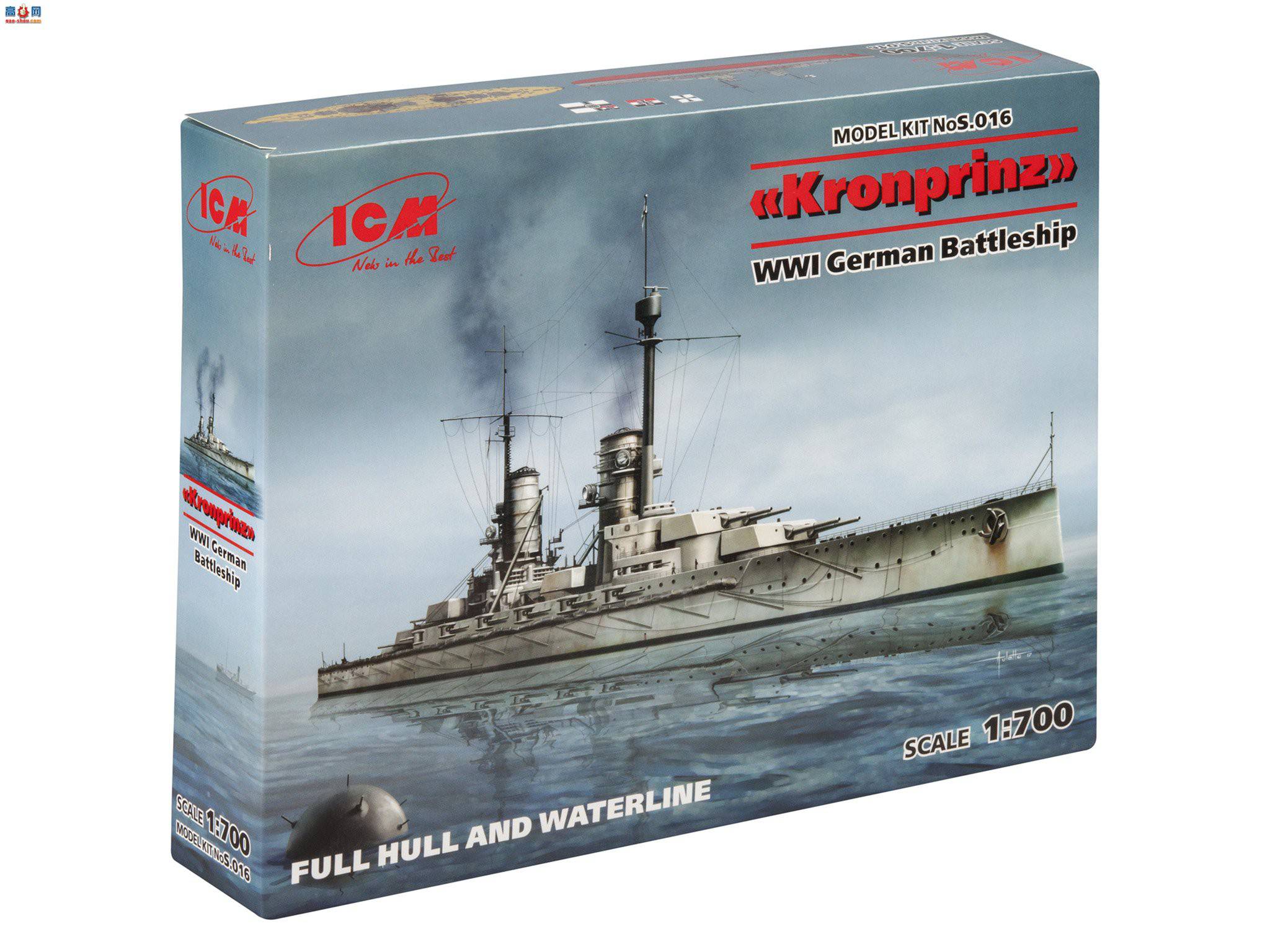 ICM S016 һս¹սнȫͳˮߣִġ