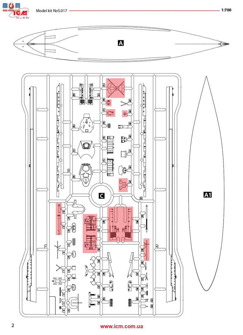 ICM S017 ��һ�������ս�¹�ս�н���ȫ����ͳ�ˮ�ߣ������˸�����
