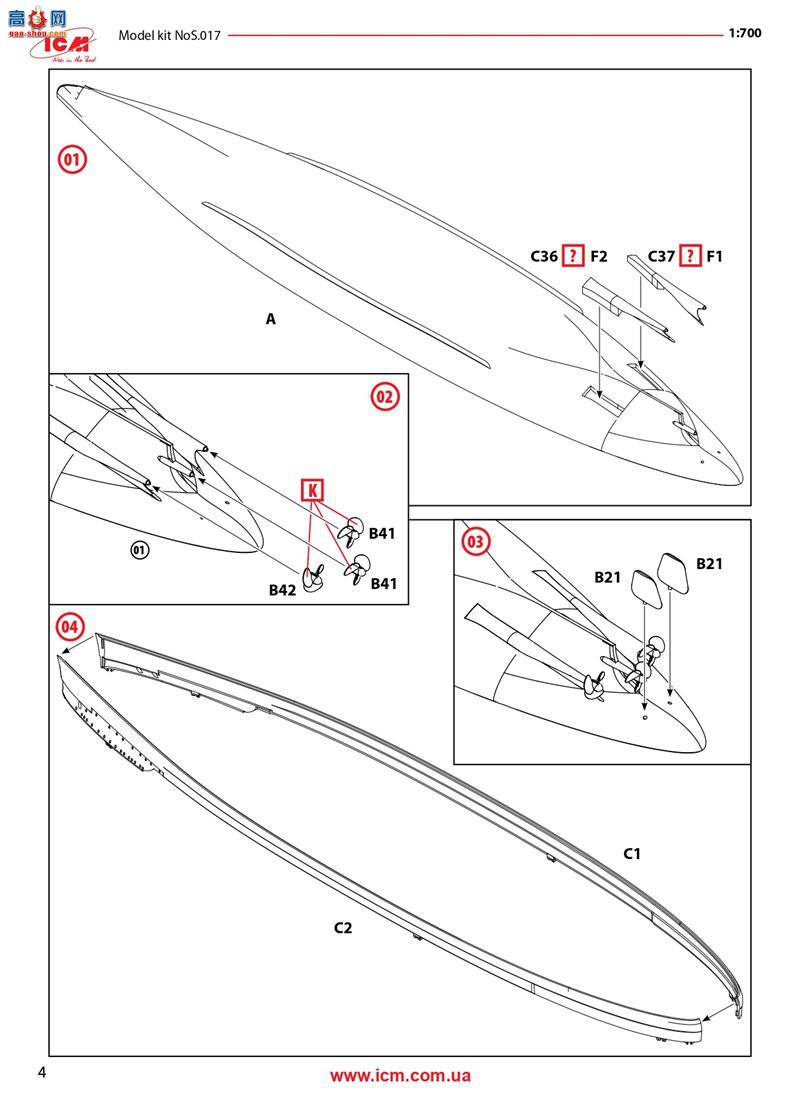 ICM S017 ��һ�������ս�¹�ս�н���ȫ����ͳ�ˮ�ߣ������˸�����