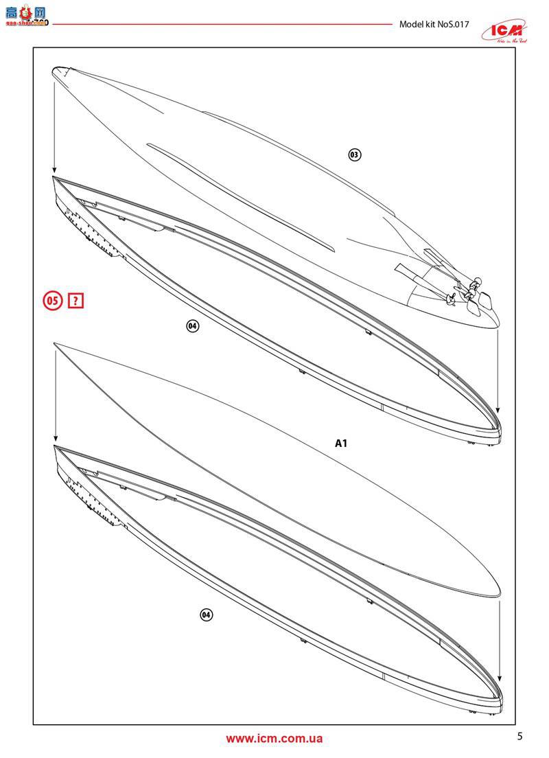 ICM S017 ��һ�������ս�¹�ս�н���ȫ����ͳ�ˮ�ߣ������˸�����