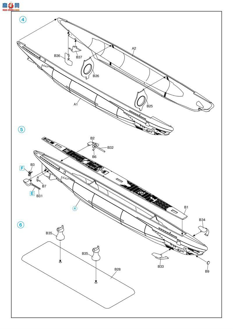 ICM S009 ¹Ǳͧ U-Boat IIB ͣ1939 ꣩