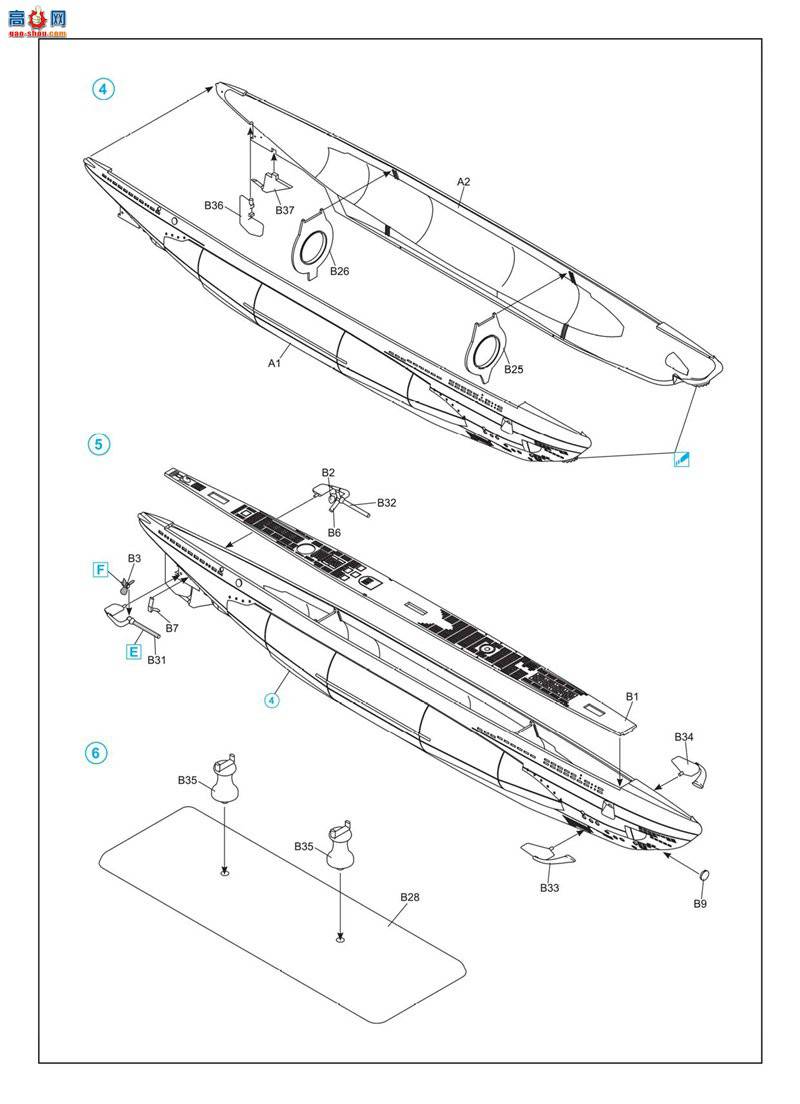 ICM S010 �¹�Ǳͧ U-Boat IIB �ͣ�1943 �꣩
