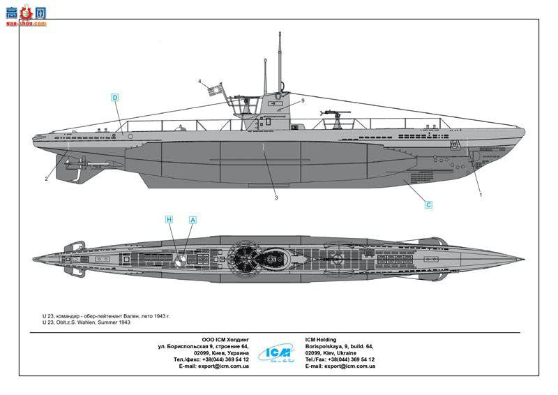 ICM S010 �¹�Ǳͧ U-Boat IIB �ͣ�1943 �꣩