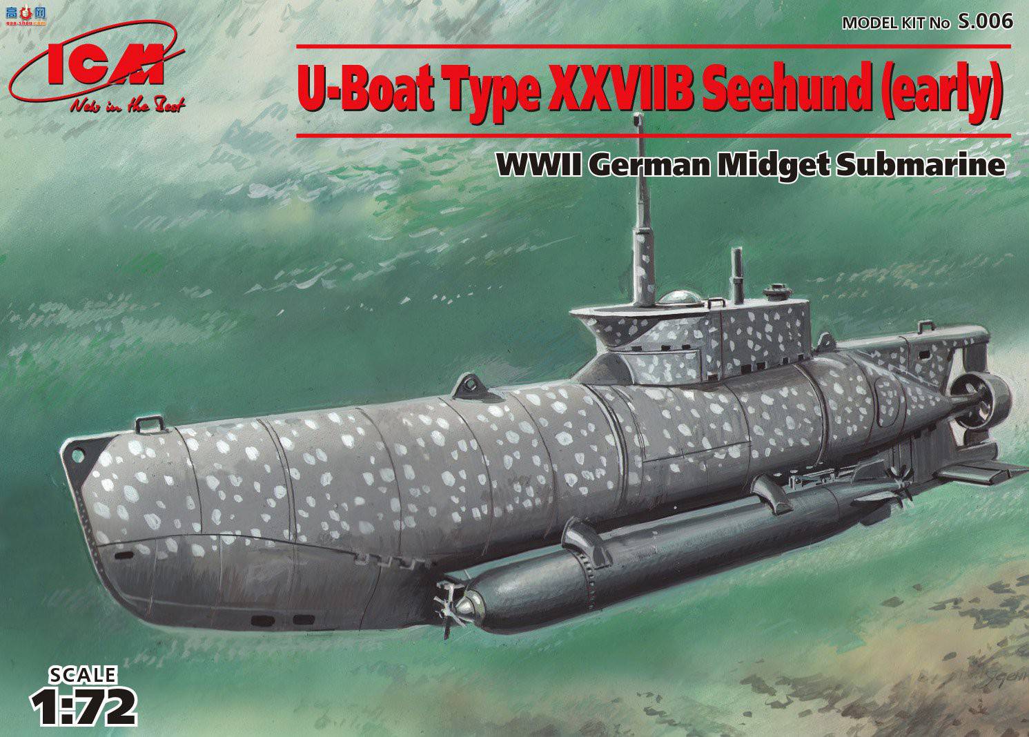 ICM S006 ս¹СǱͧ U-Boat Type XXVIIBSeehundڣ