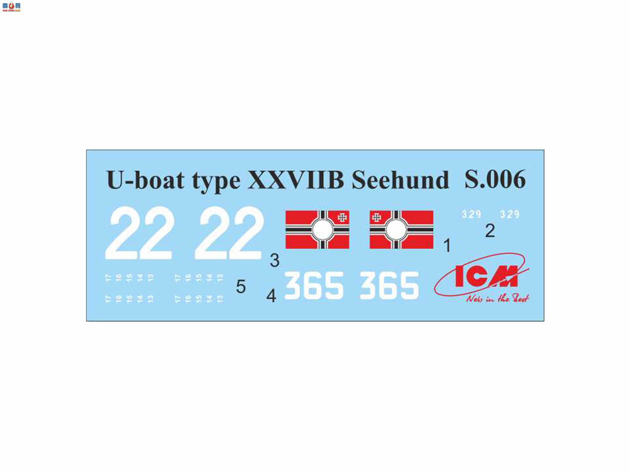 ICM S007 ս¹СǱͧ U-Boat Type XXVIIBSeehundڣ