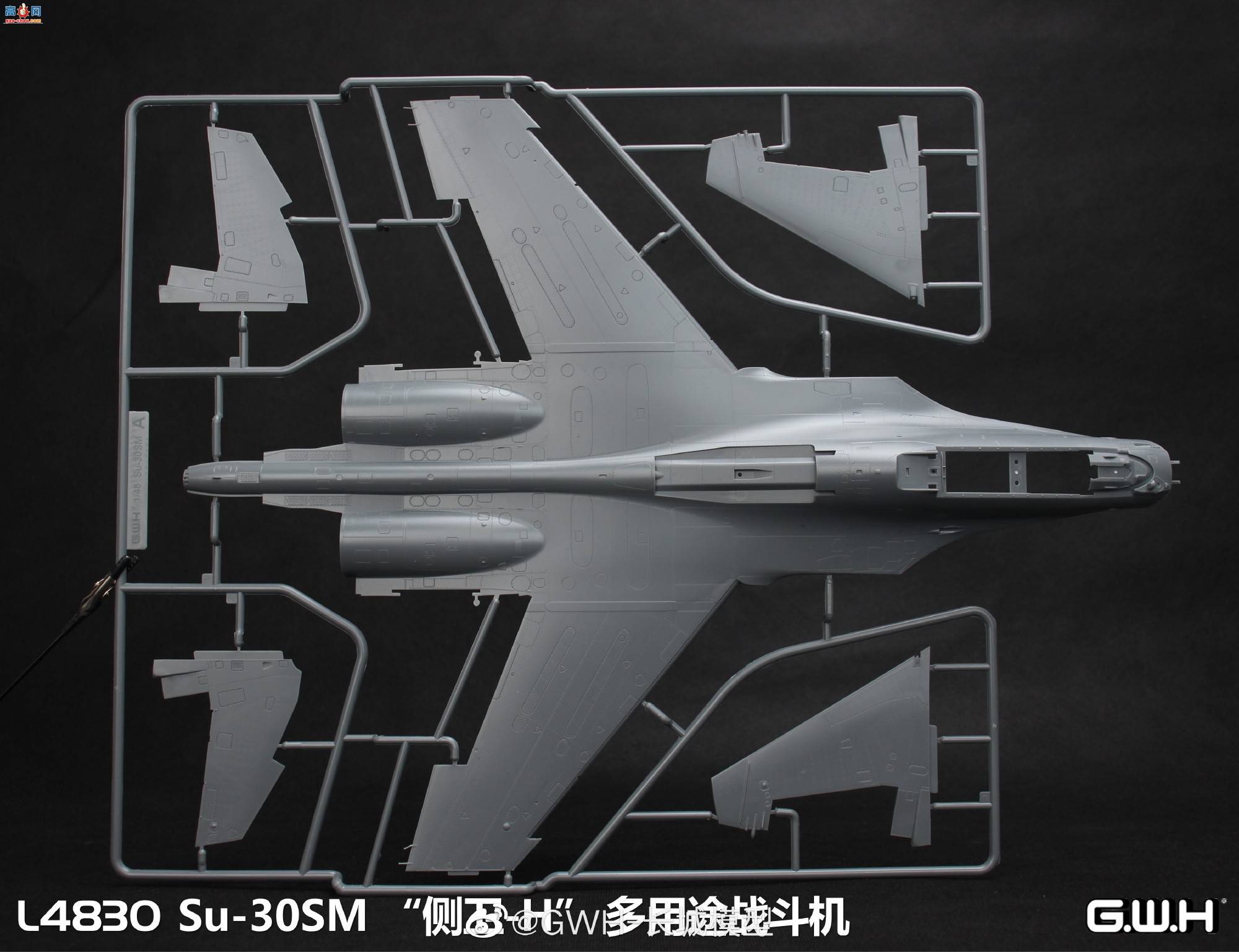 ƷL4830 Su-30SM -H ;սͼ
