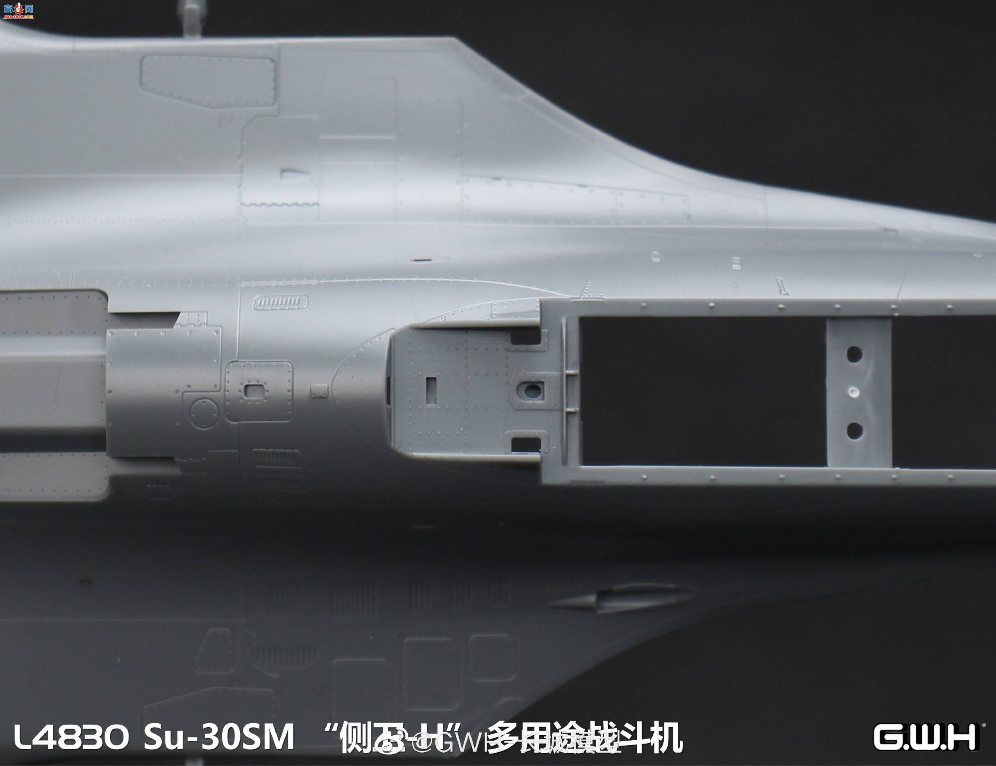 ƷL4830 Su-30SM -H ;սͼ