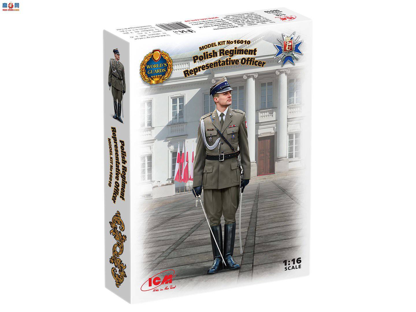 ICM ���� 16010 �������Ŵ�������