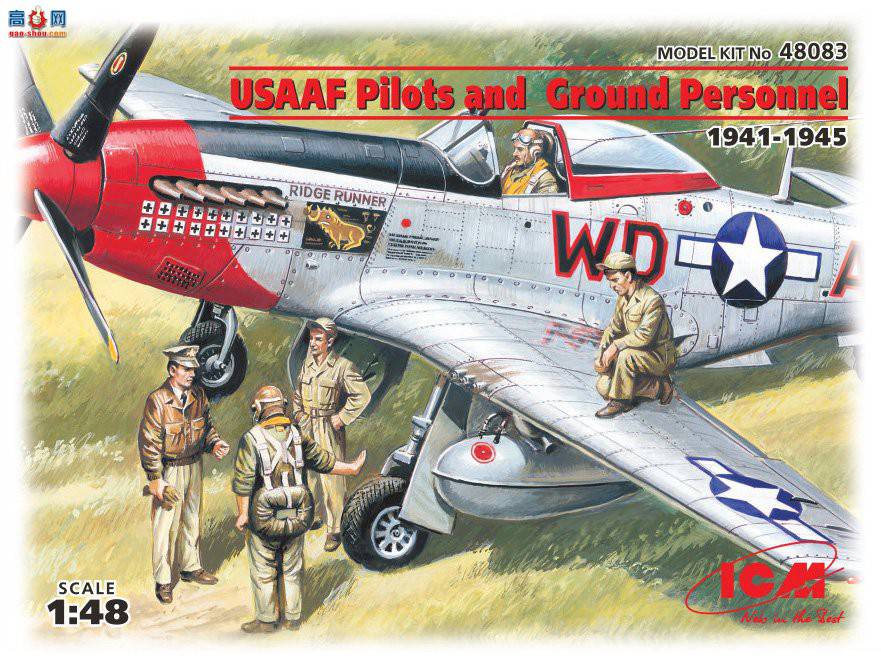 ICM  48083 վԱ͵Ա (1941-1945)
