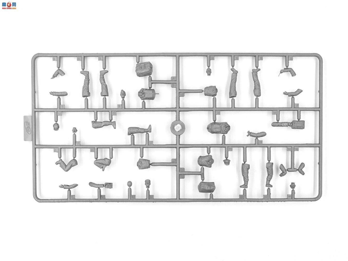 ICM ���� 48088 �����վ���ը������Ա�͵�����Ա (1944-1945)