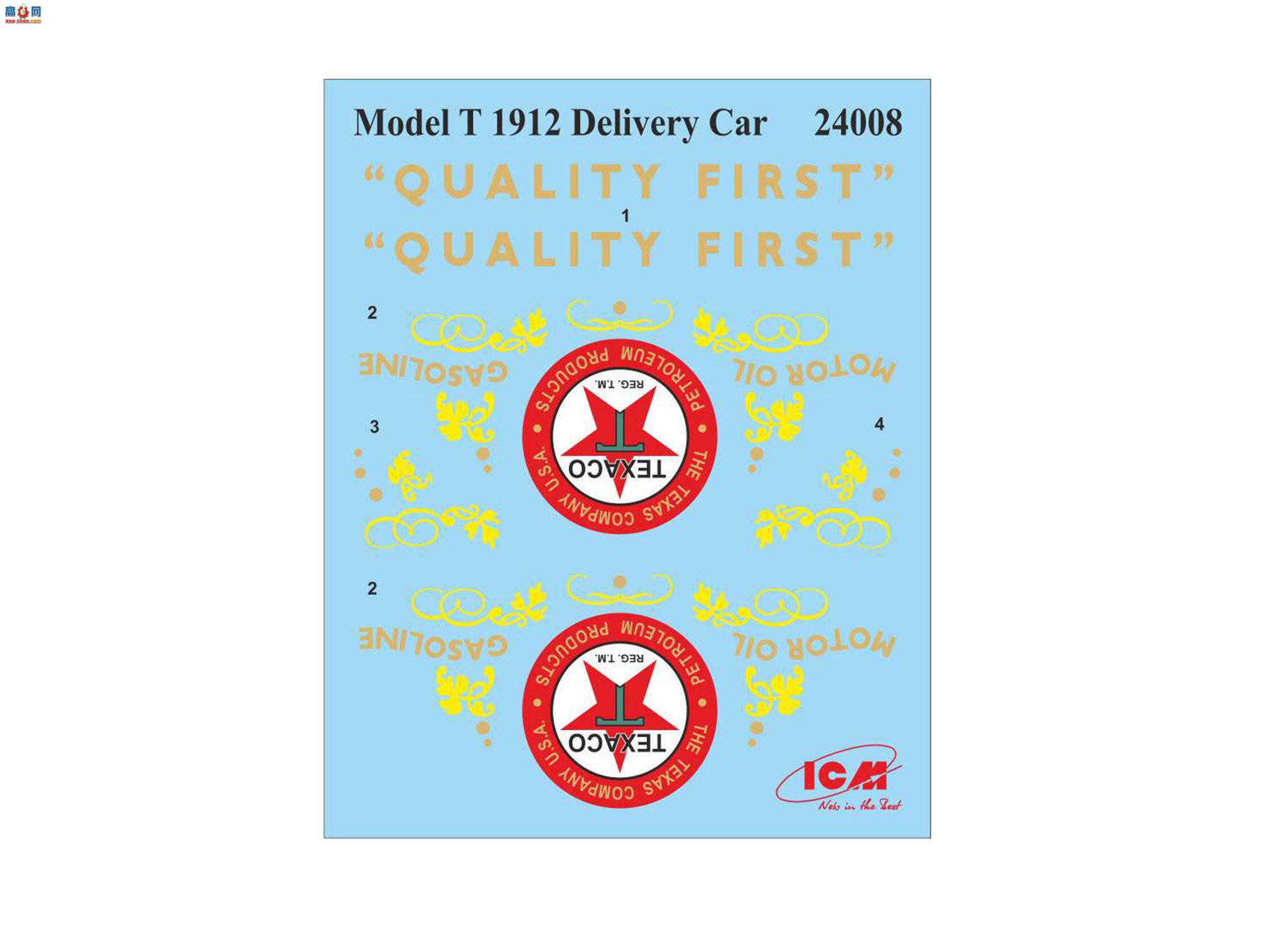 ICM 24019 ͣװػ T 1912 ͳ