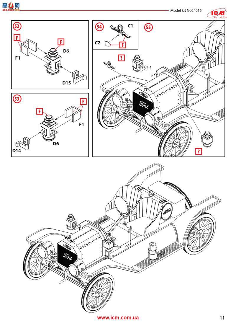 ICM 24026 T 1913  Speedster ܳ˾