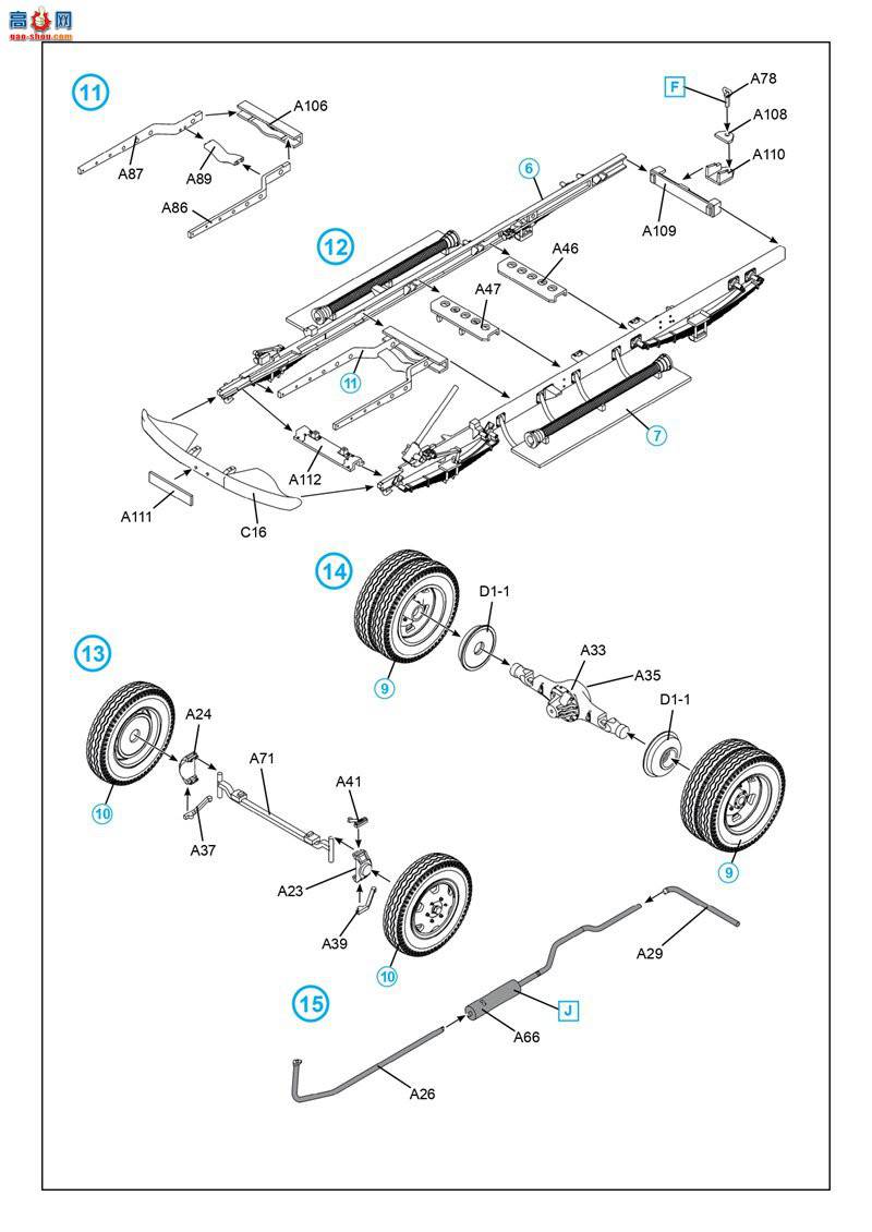 ICM 35527 L1500S LF 8 ¹