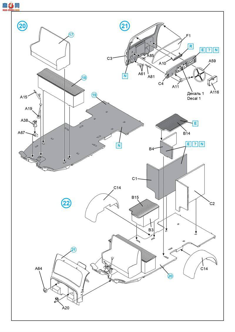 ICM 35527 L1500S LF 8 ¹