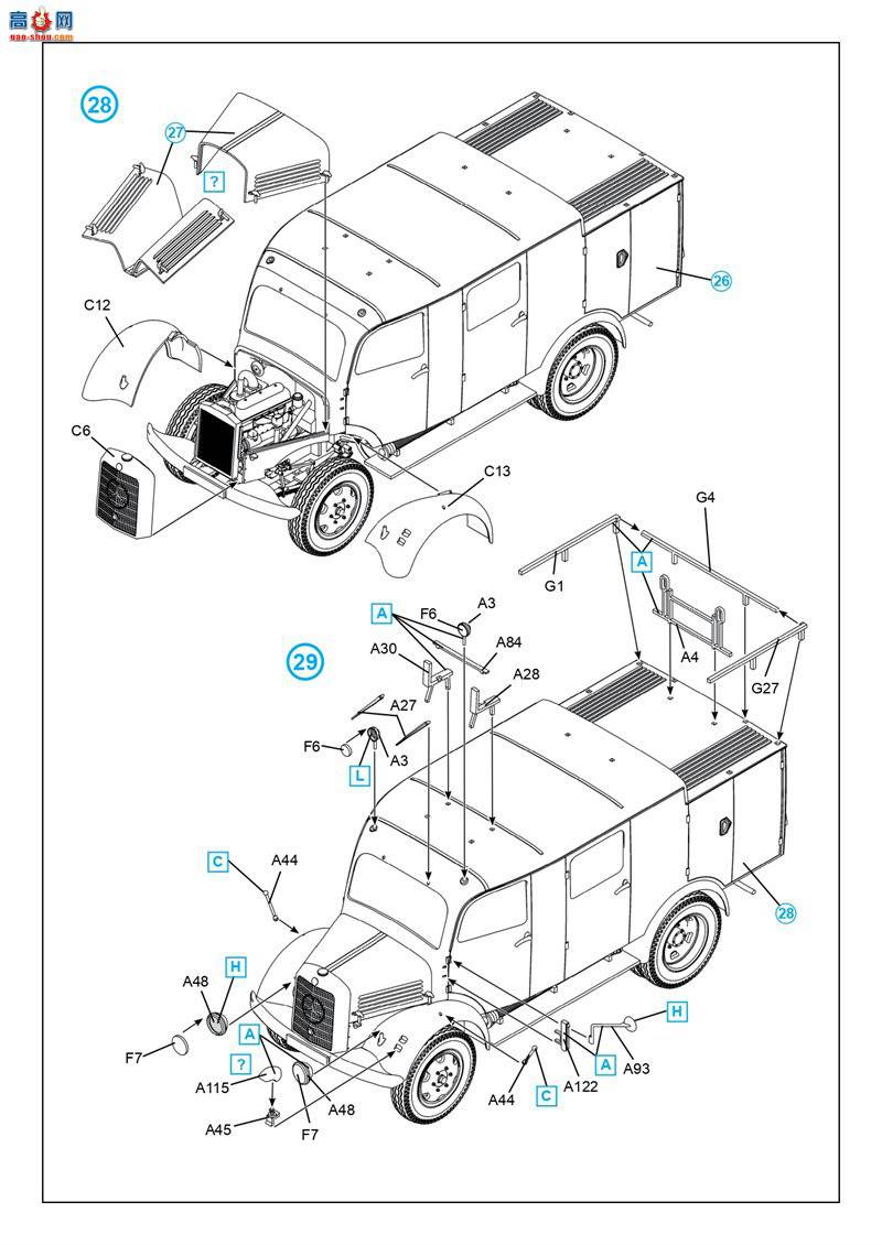 ICM 35527 L1500S LF 8 ¹