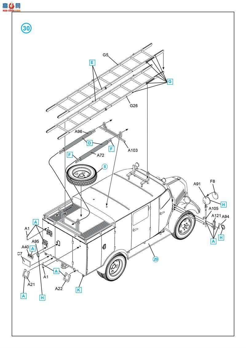ICM 35527 L1500S LF 8 ¹