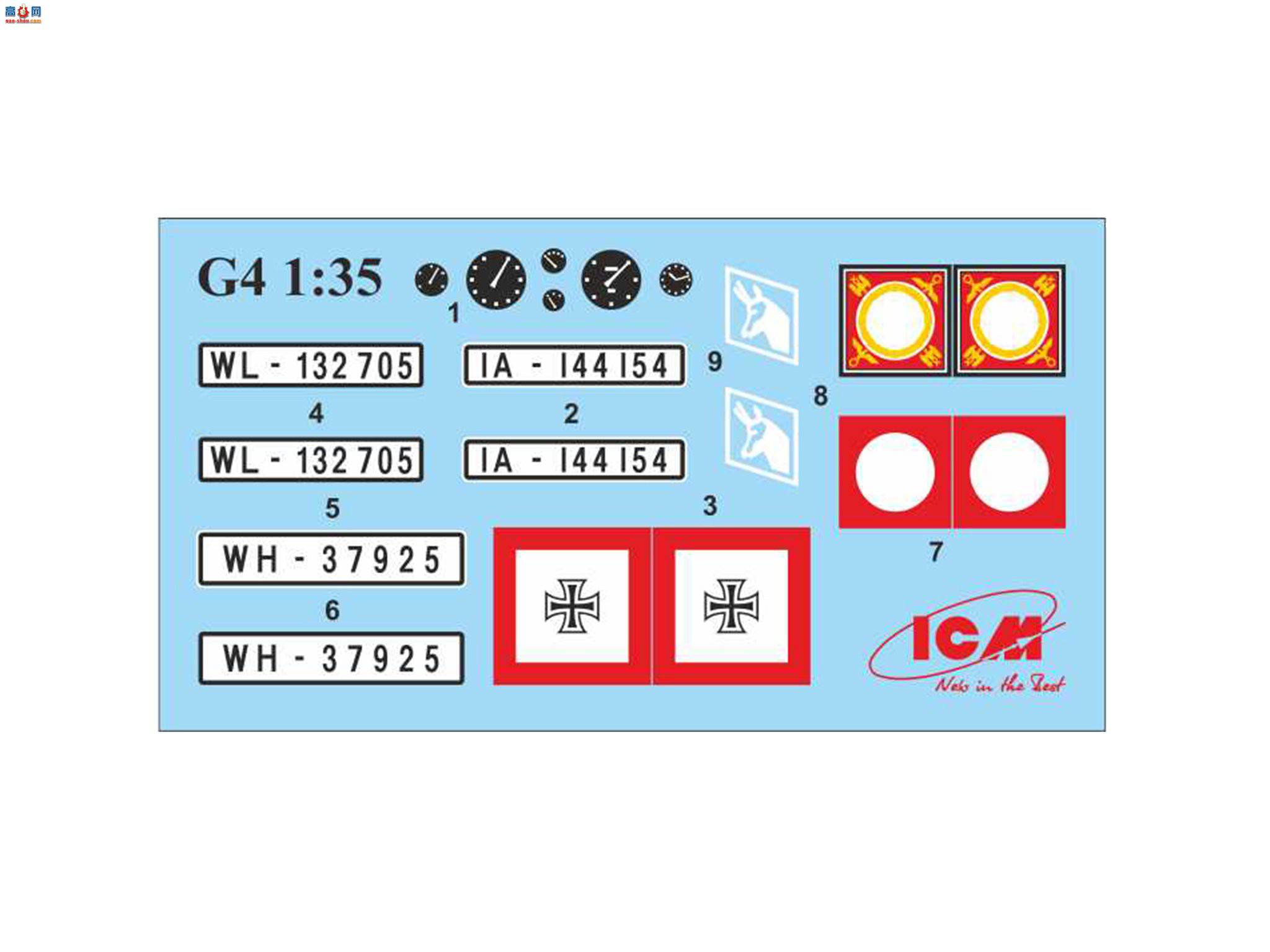 ICM 35531 G41939 ˿