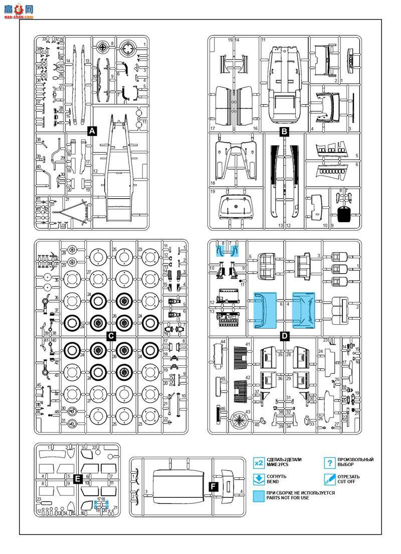 ICM 35534 770KʹڸǵTourenwagen ս¹쵼˵