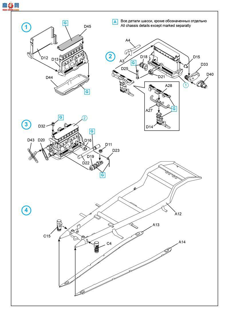 ICM 35534 770KʹڸǵTourenwagen ս¹쵼˵