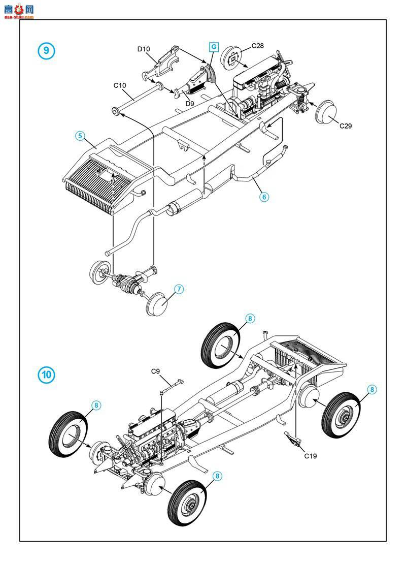 ICM 35534 770KʹڸǵTourenwagen ս¹쵼˵