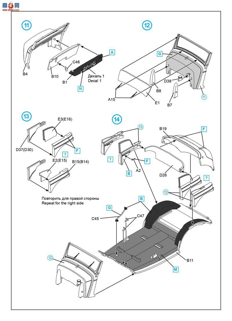 ICM 35534 770KʹڸǵTourenwagen ս¹쵼˵