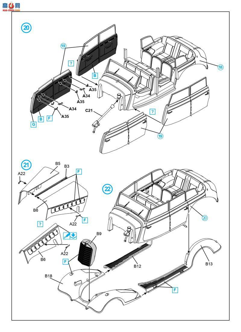 ICM 35534 770KʹڸǵTourenwagen ս¹쵼˵