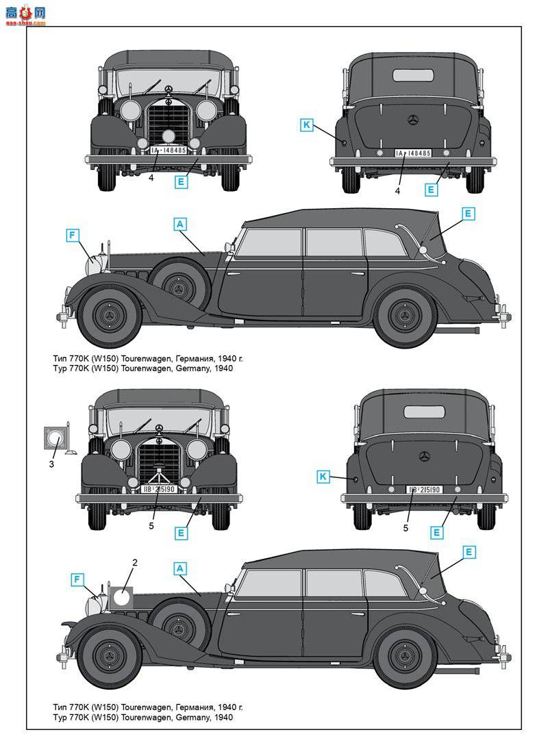 ICM 35534 770KʹڸǵTourenwagen ս¹쵼˵