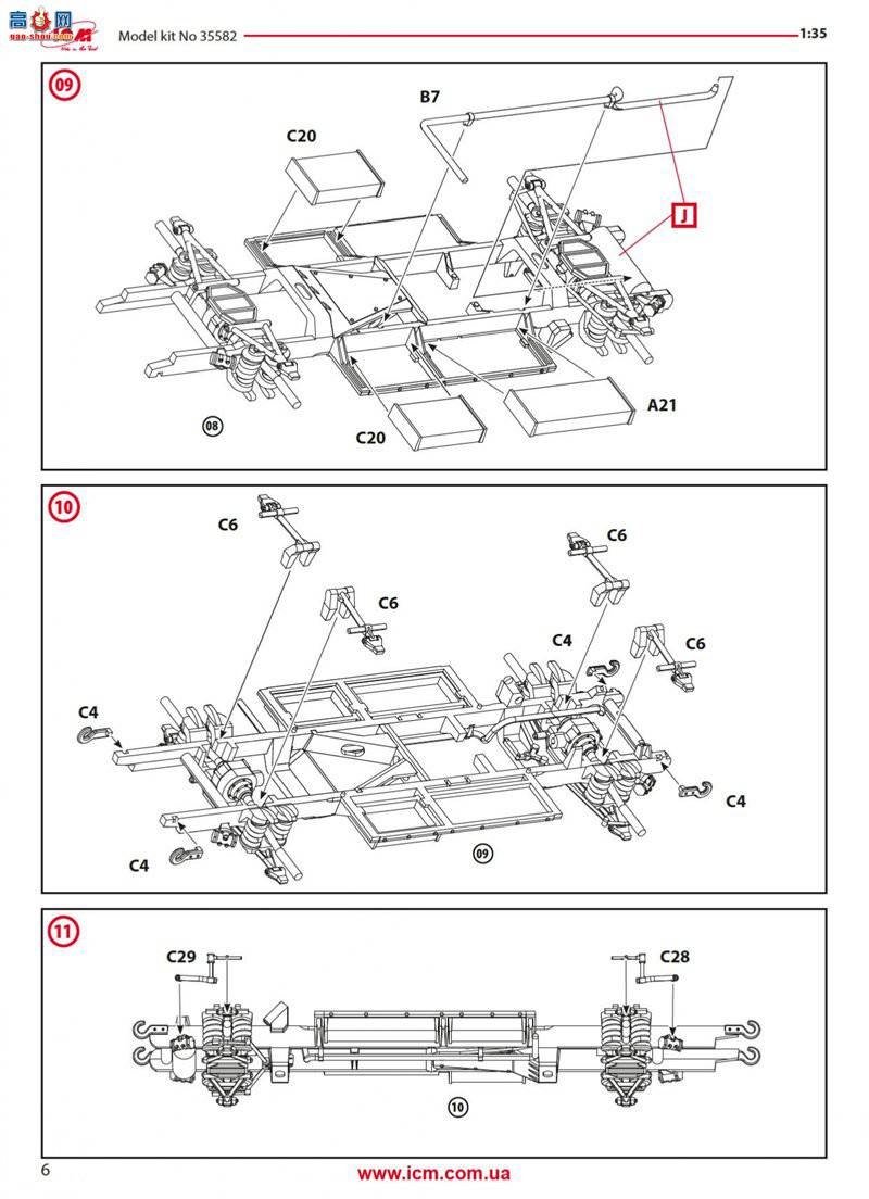 ICM 35582 le.gl.Einheitz-Pkw Kfz.1���� ��ս�¹�������Ա��