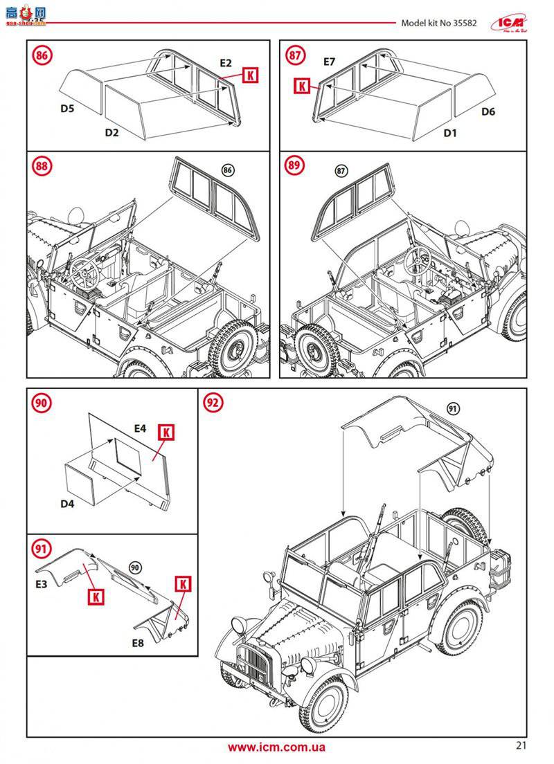 ICM 35582 le.gl.Einheitz-Pkw Kfz.1���� ��ս�¹�������Ա��