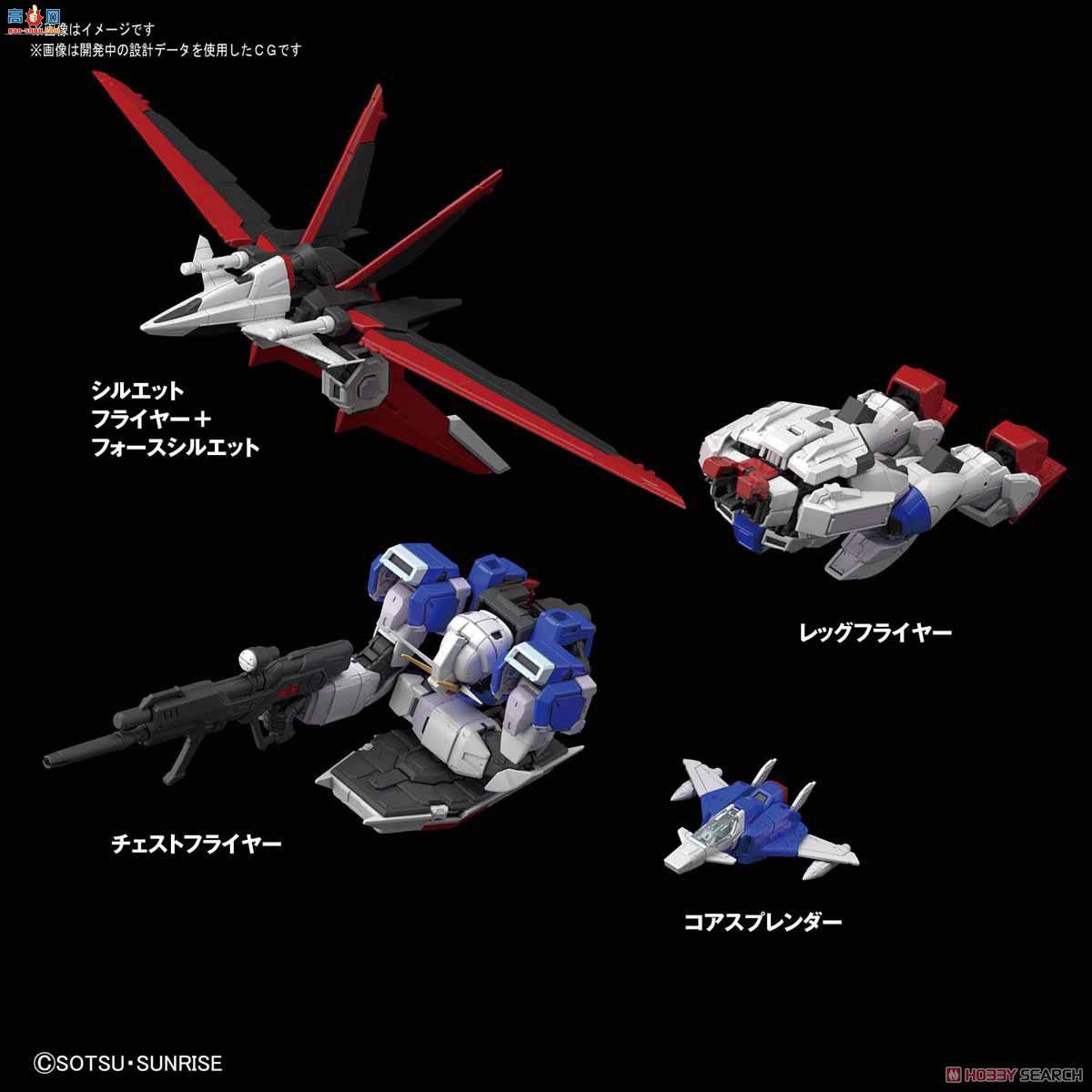 ߴ RG33 2509667 ZGMF-X56S ߴ