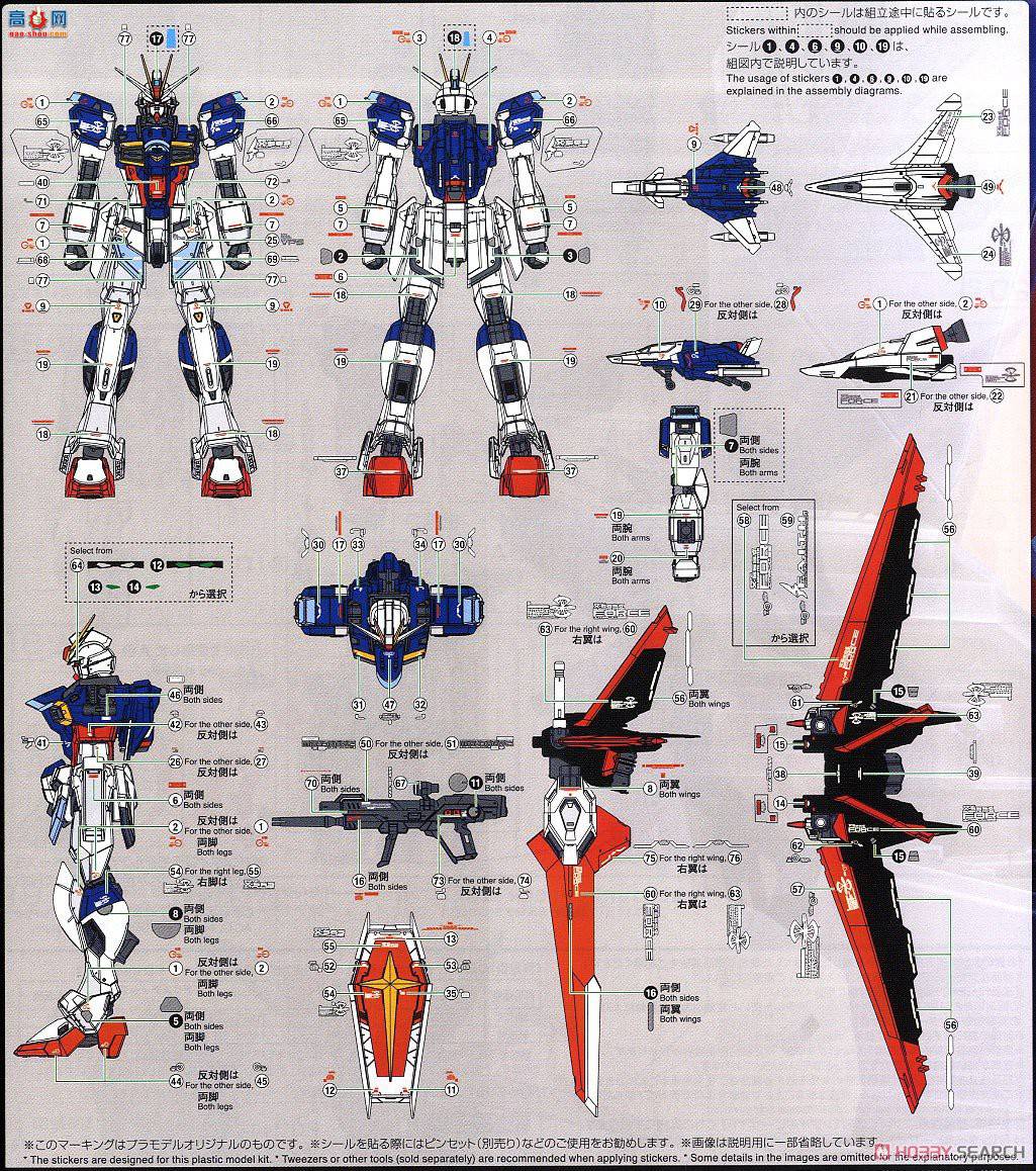  ߴ RG33 2509667 ZGMF-X56S ߴ
