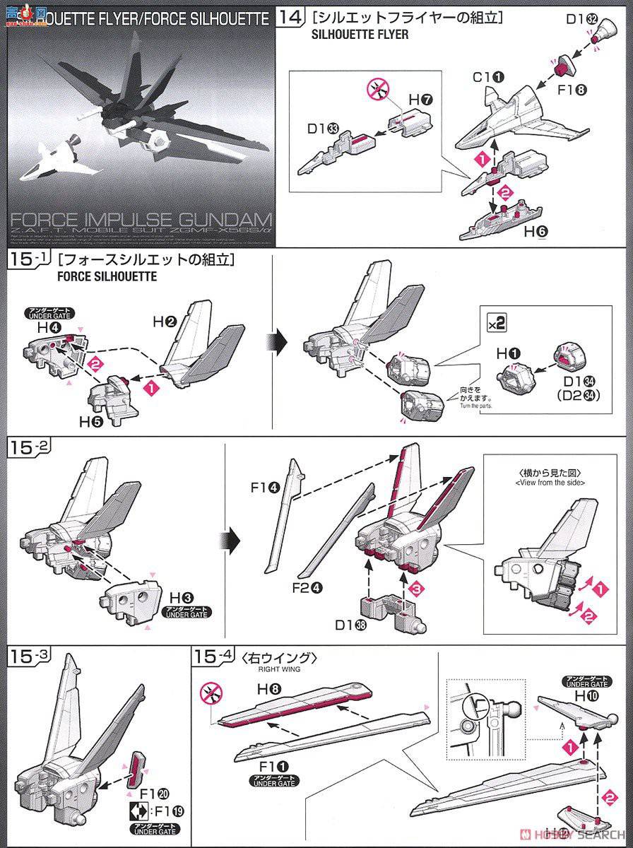  ߴ RG33 2509667 ZGMF-X56S ߴ
