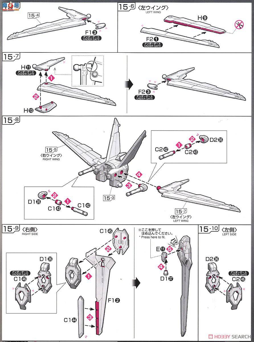  ߴ RG33 2509667 ZGMF-X56S ߴ