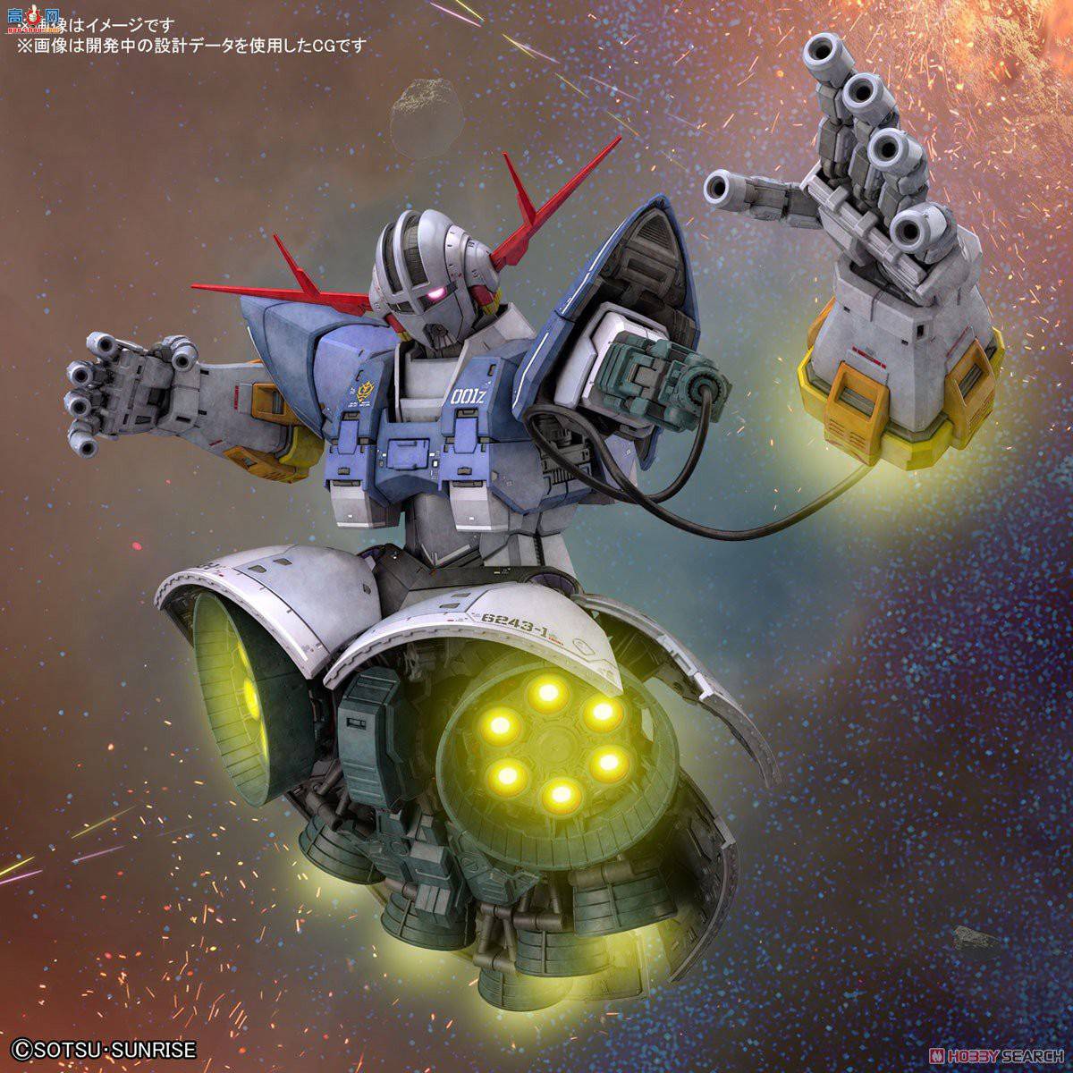  ߴ RG34 2521850 MSN-02 ZEONG