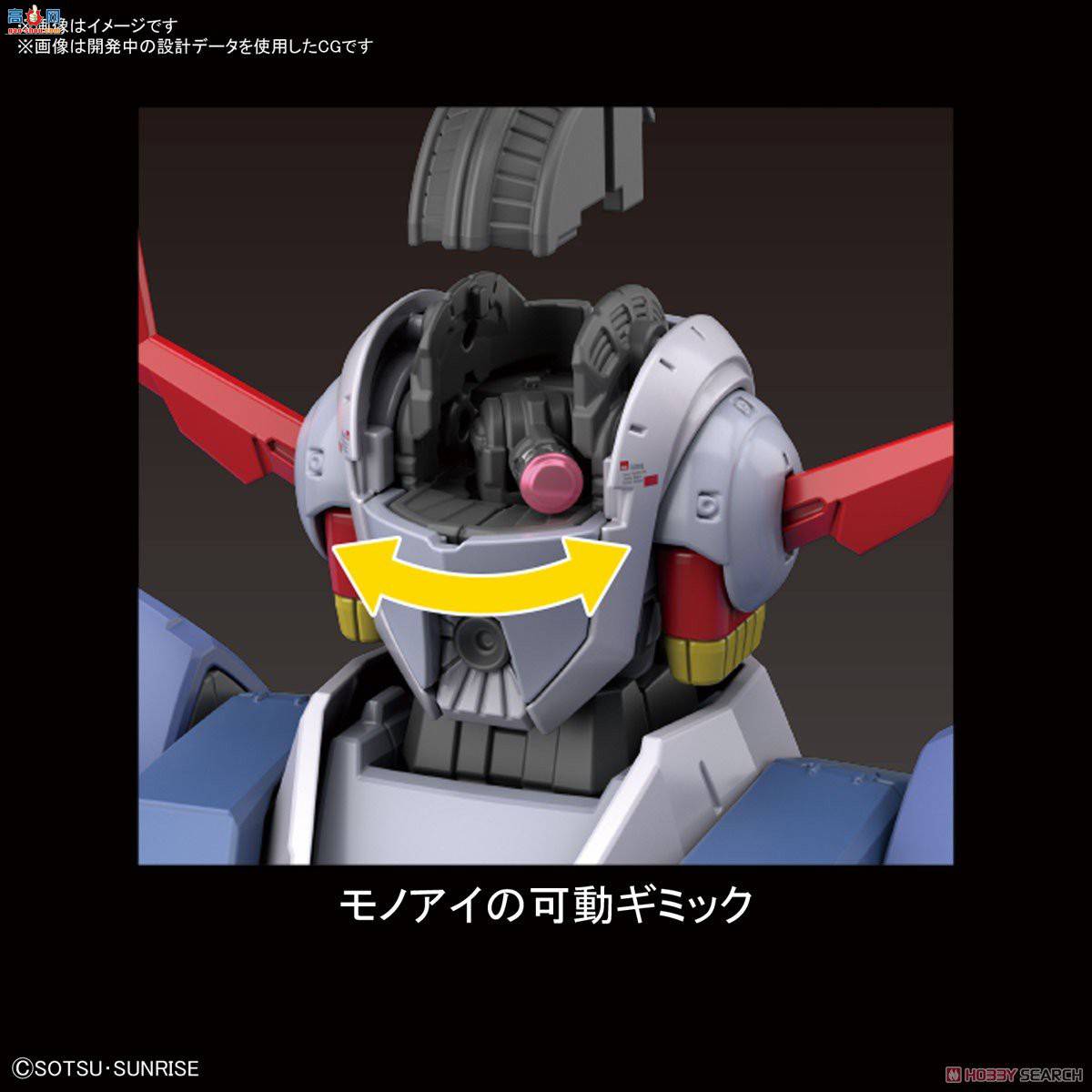  ߴ RG34 2521850 MSN-02 ZEONG
