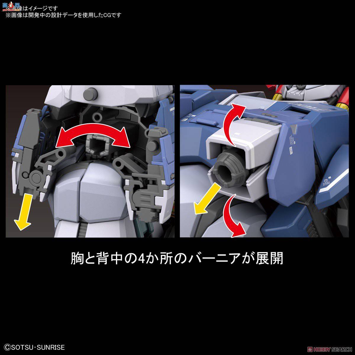  ߴ RG34 2521850 MSN-02 ZEONG