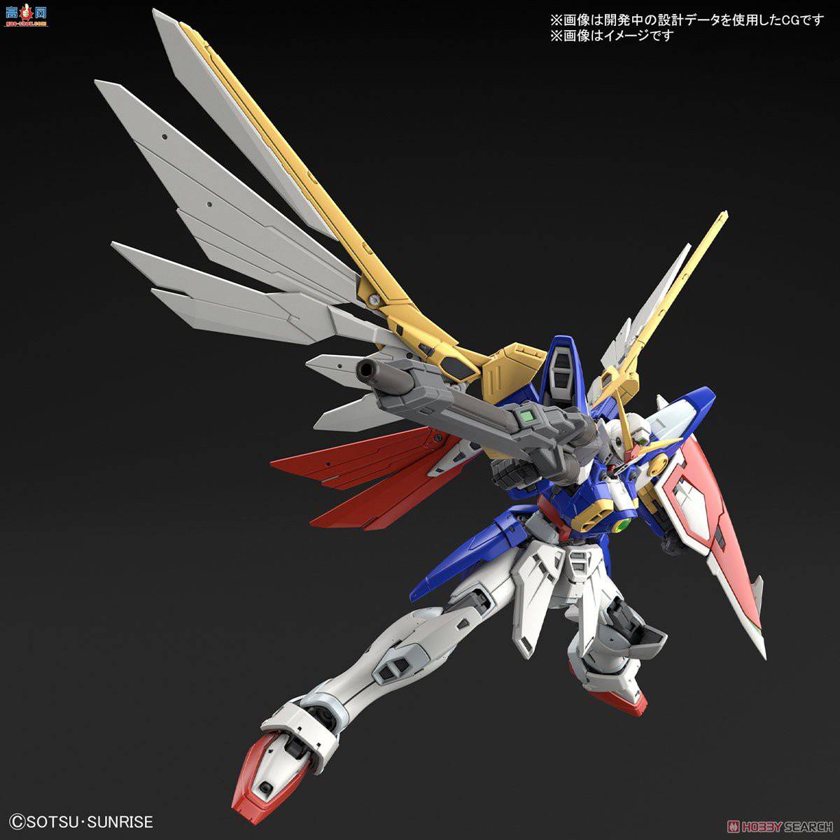 ߴ RG35 2558574 XXXG-01W ߴ