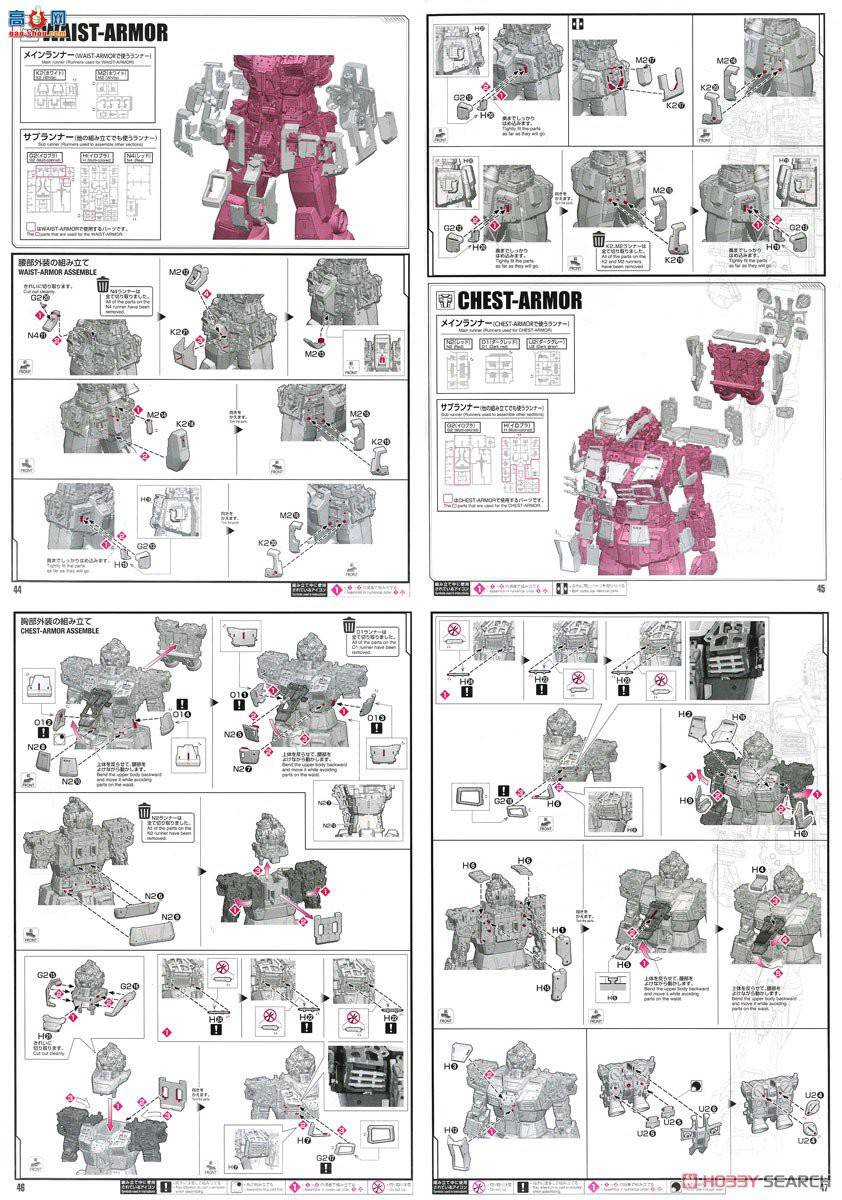  ߴ PG20 2530615 UNLEASHED RX-78-2ߴ