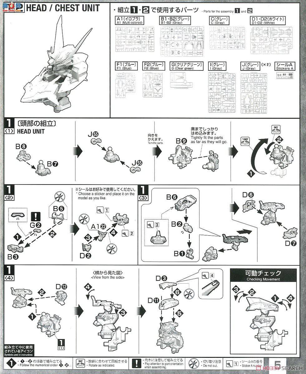  ߴ MG215 2563437 ʴߴ