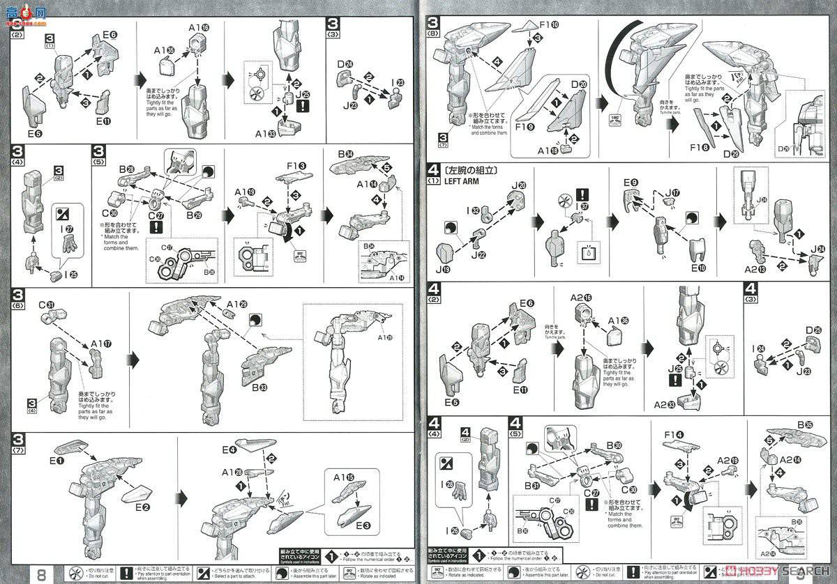  ߴ MG215 2563437 ʴߴ