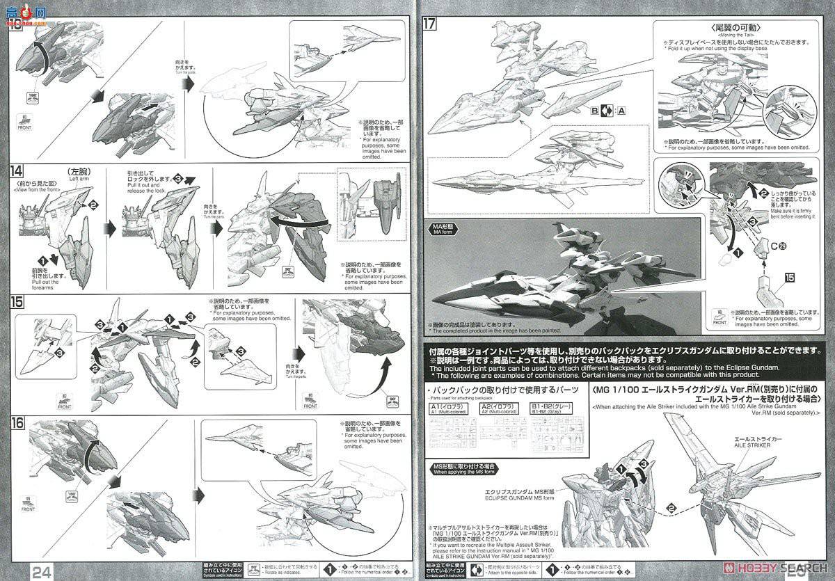  ߴ MG215 2563437 ʴߴ